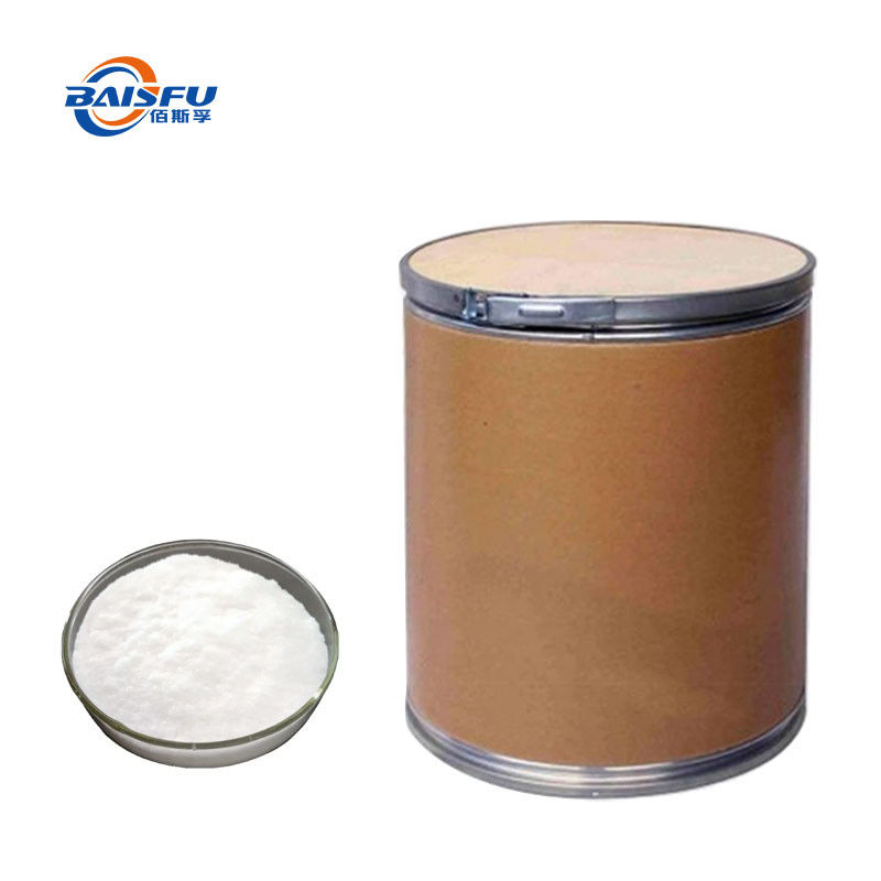 Colorless Pure Plant Extract Betaine Powder 107-43-7 Crystal White Crystalline Powder For Animal Growth