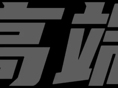 Sabor de uva branca Para refrigerantes, água, álcool, sumos e bebidas energéticas