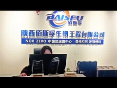 O L-Mentil Lactato é uma essência refrescante para alimentos, cosméticos e cuidados orais