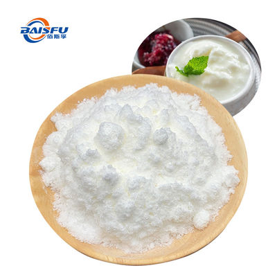 Food Additive 12kg  Dairy Flavours Custom Lactate Milk Flavor Smell Fragrance