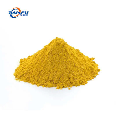 Supply Organic Food Grade Plant Extract Sophora Japonica Extract 95% Quercetin CAS:117-39-5