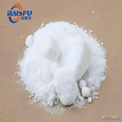 Baisfu white crystalline powder Glycine Hot Selling All Over The World Glycine Cas No.56-40-6 for food additive