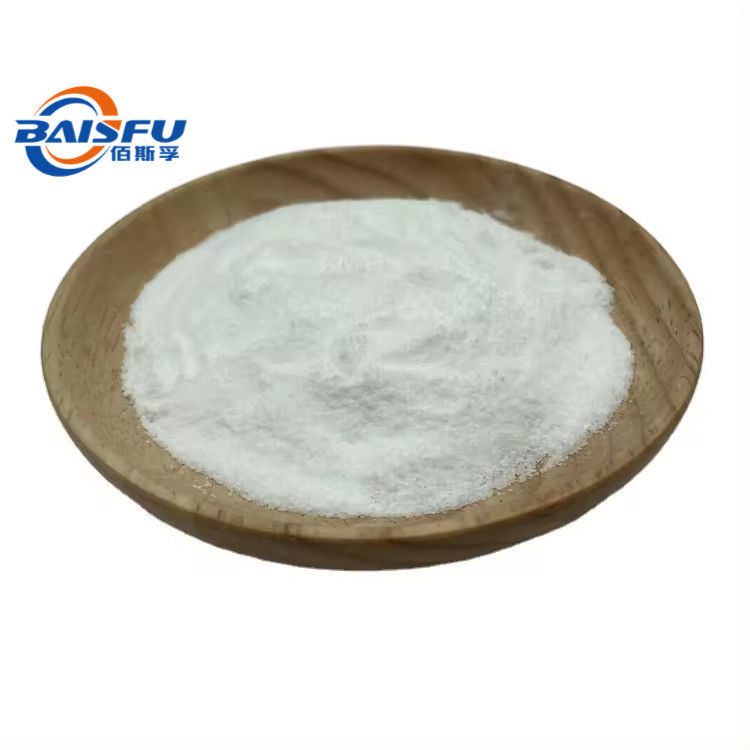 Food Grade Sweetener Advantame Powder CAS 714229-20-6 for food additives, cosmetics, flavors and spices