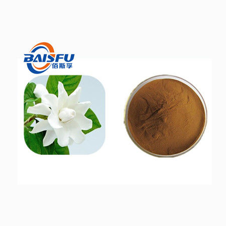 Baisfu Top Brownish-yellow powder  Hovenia Dulcis Thunb. P.E. Hot Selling - With Low MOQ use in cosmetics and food