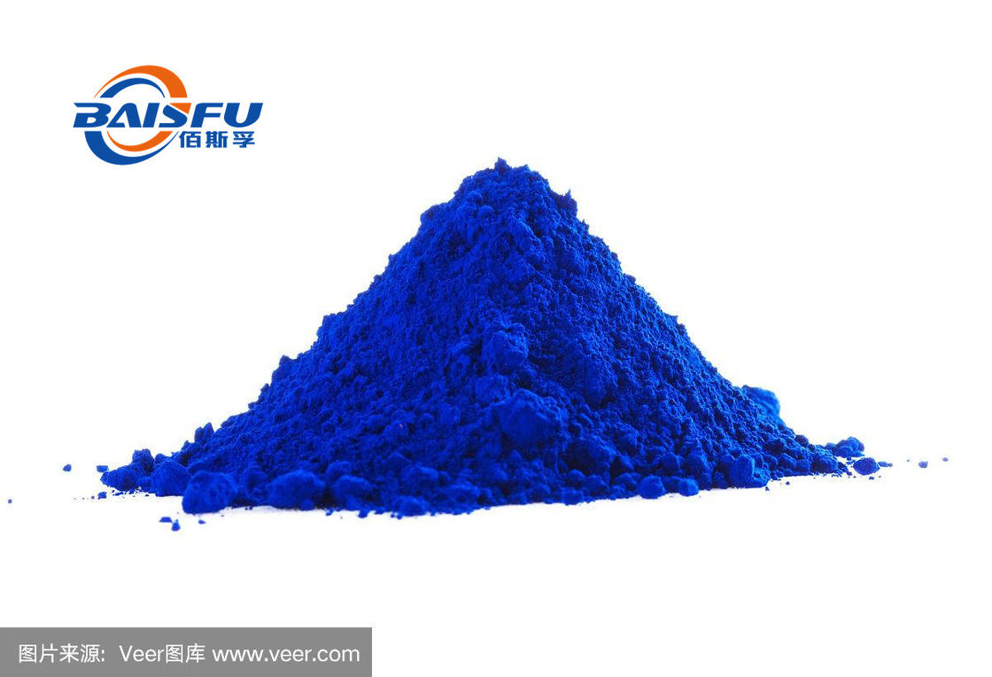 Baisfu high contentv 95% Superoxide Dismutase CAS 9054-89-1 SOD Raw material grade Blue powder For Skin Care and health care products