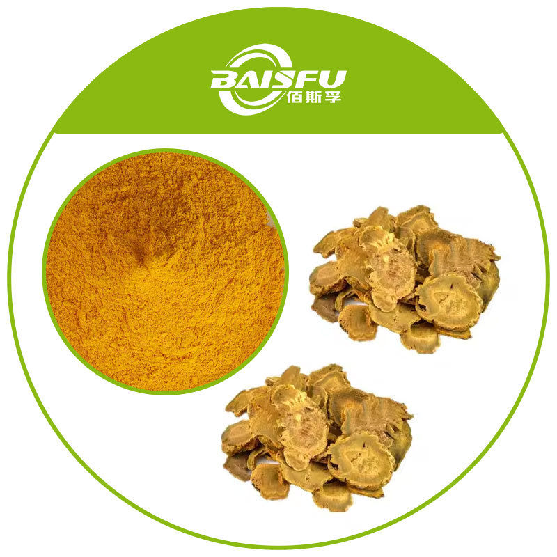 Baisfu Orange-yellow crystalline powder Specifications 2% 98% Top Quality Emodin CAS 518-82-1 use in cosmetics