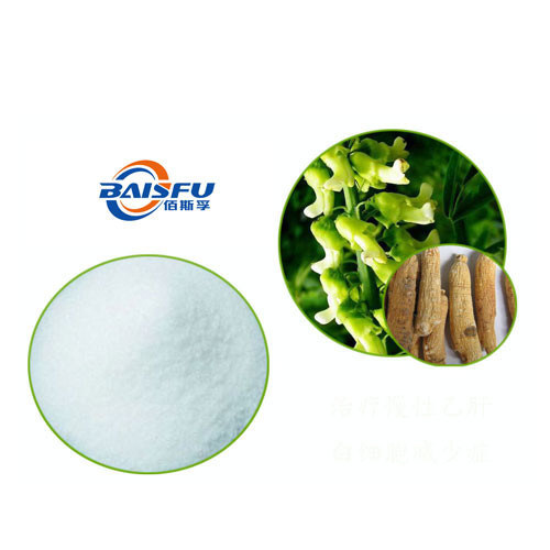 Shaanxi Baisfu High Purity 98% white crystalline powder Oxymatrine / Matrine CAS No.: 16837-52-8/519-02-8 meidical grade for medicine and agriculture