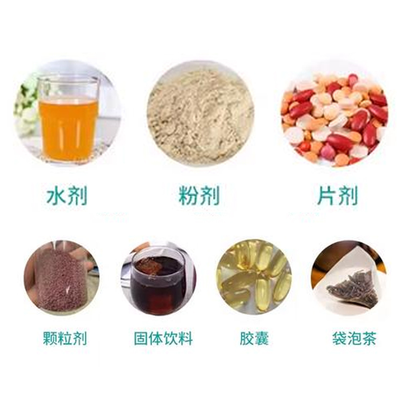 Baisfu plant extract yellow powder 98% Best Quality Of Kaempferol flavonoids compounds CAS 520-18-3 used in Food and skin care product