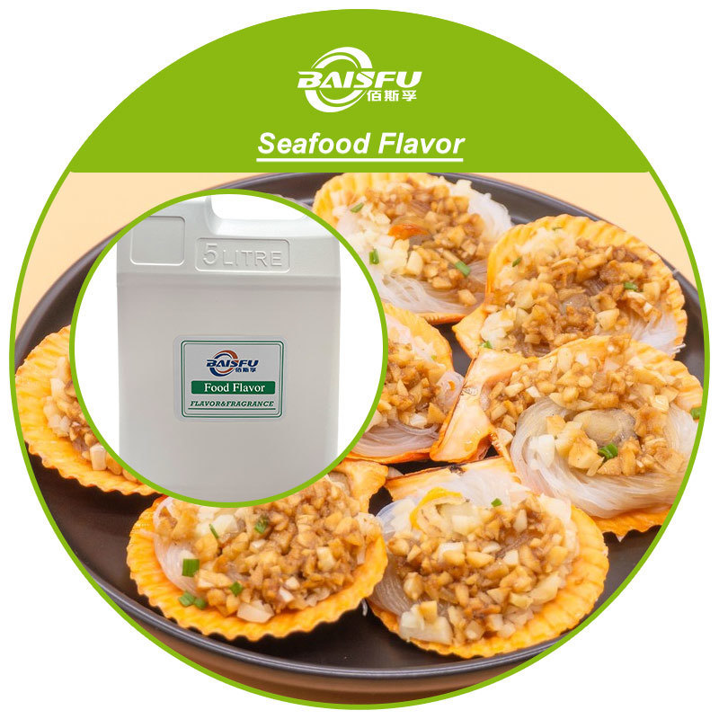 Large supply Concentration 99% Seafood Flavor for Food Flavoring 