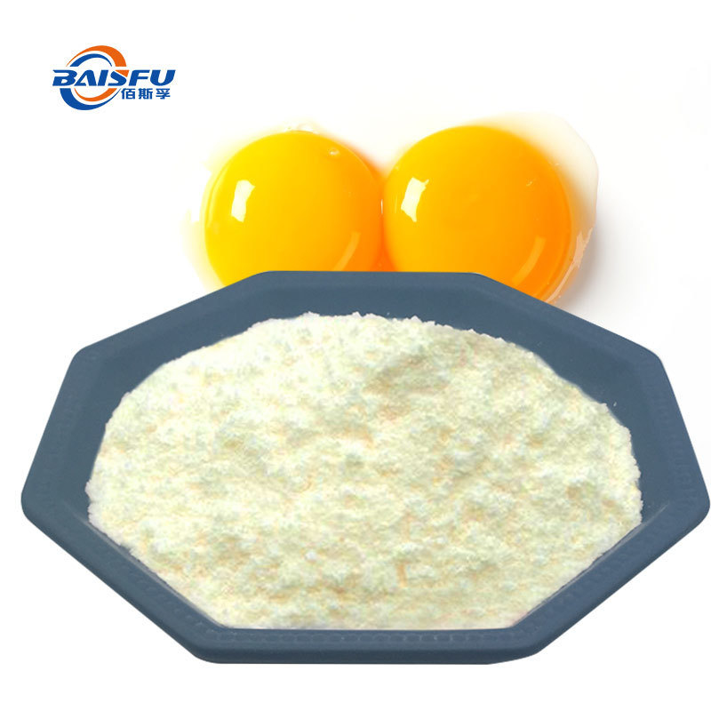 Food grade High Quality  Egg Yolk Flavor for Food Additive 