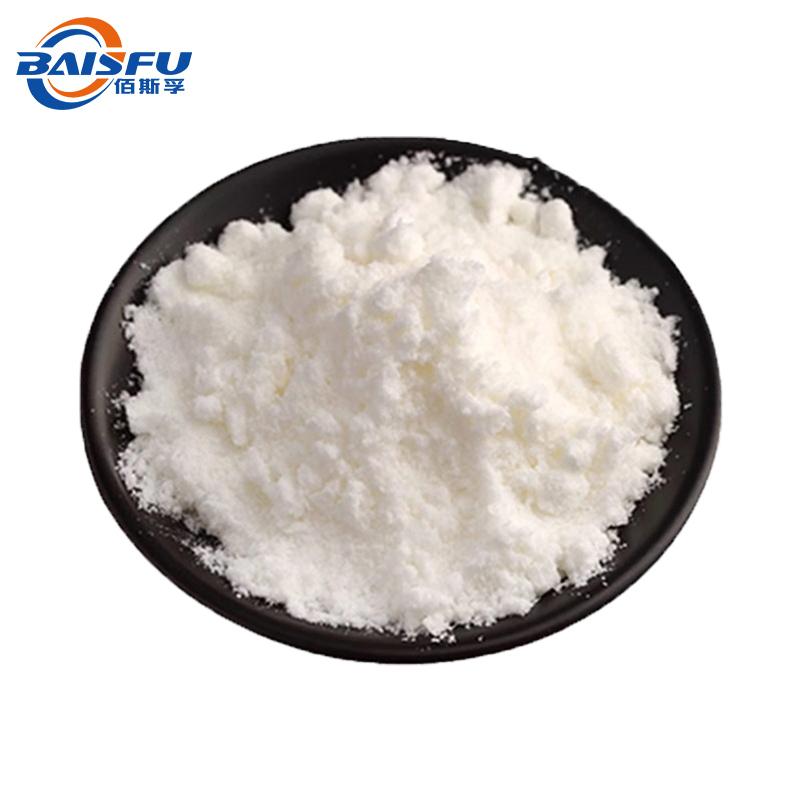 Premium Vitamin U (S-Methylmethionine) CAS 3493-12-7 High-Purity Natural Active Ingredient for Cosmetic, Food