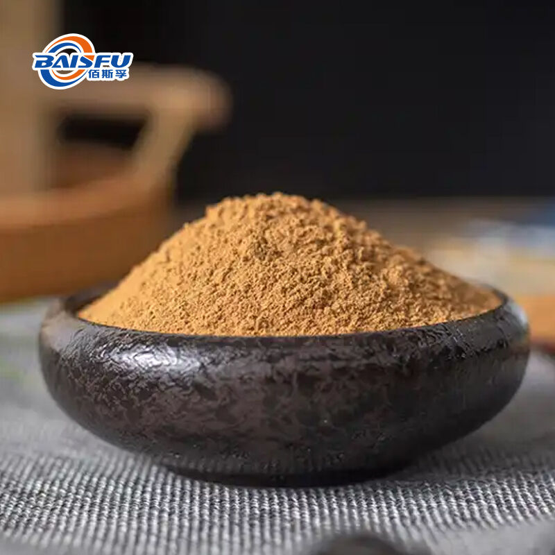 Smooth Instant Hojicha Powder Cold Water Soluble Sweet Roasted Taste