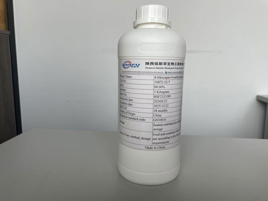 Superior Quality Additive Fast Delivery Flavor Raw Materials Cedrol CAS 77-53-2 Food Grade Spices Prepared Flavoring