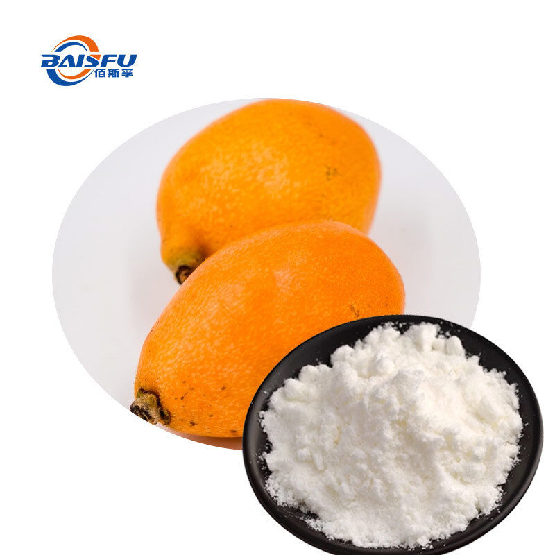 Chuanbei Loquat Flavor Suitable for various throat lozenges ointment syrups functional drinks baked pastries preserved fruit snacks 