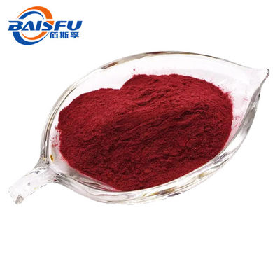 Premium Methylcobalamin Vitamin B12 | 99% Purity USP/EP Grade | Directly Active Form for Pharmaceuticals, Nutraceuticals & Functional Foods